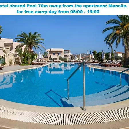 Apartament Manolia Dream 30m To The Agia Marina